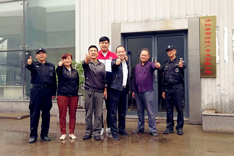 中秋祝福│開元礦業(yè)集團祝您美滿吉祥，福壽安康