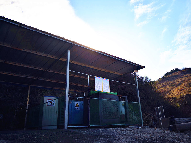 落實安全主體責任，完善安全管理體系