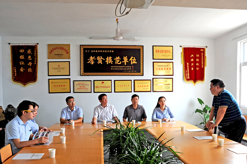 愛心不止，為善最樂——開元集團(tuán)又雙叒叕施善舉